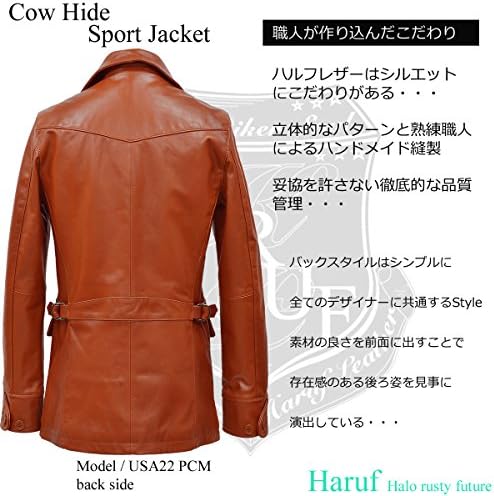 Amazon | [ハルフ] レザージャケット レザーコート メンズ 本革 レザー